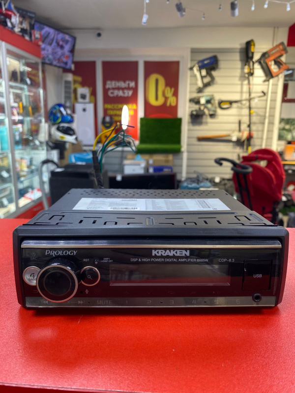 Автомагнитола Prology cdp-8.3