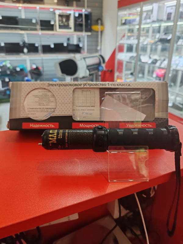 Электрошокер Март Мальвина