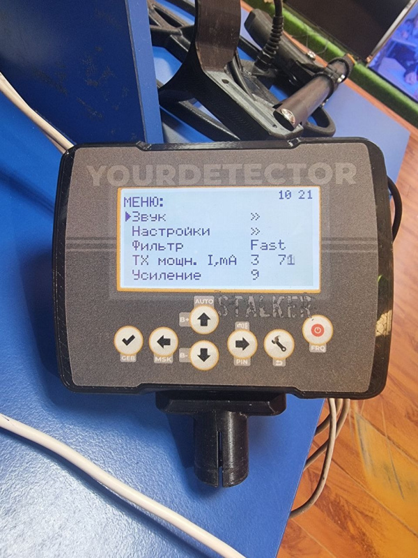 МЕТАЛОИСКАТЕЛЬ Stalker YourDetect