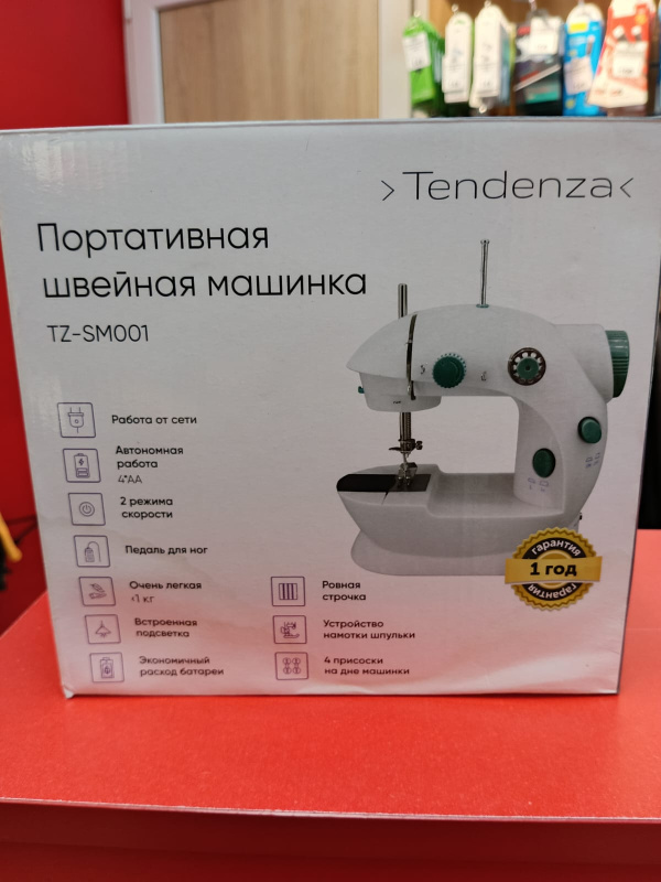 Швейная машина Tendance TZ-SM001