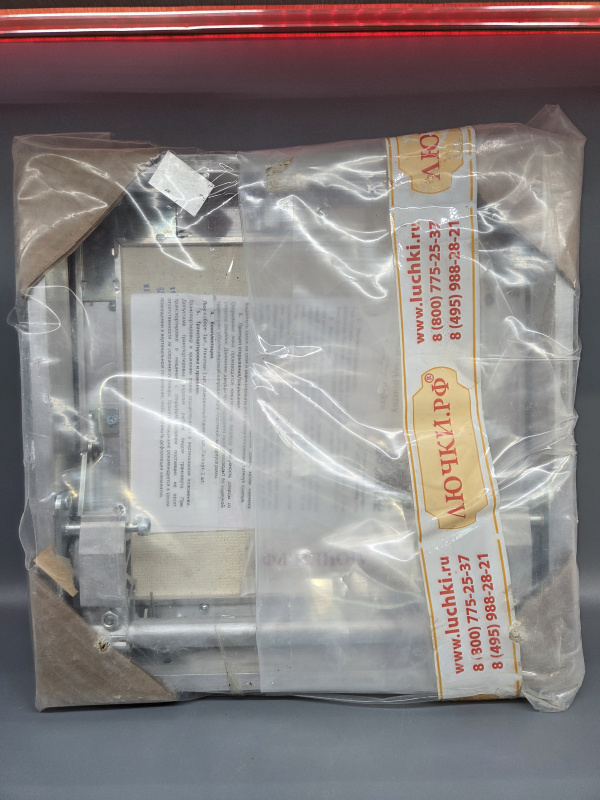 ЛЮК ВСТРАИВАЕМЫЙ ПОД ПЛИТКУ  300Х300ММ