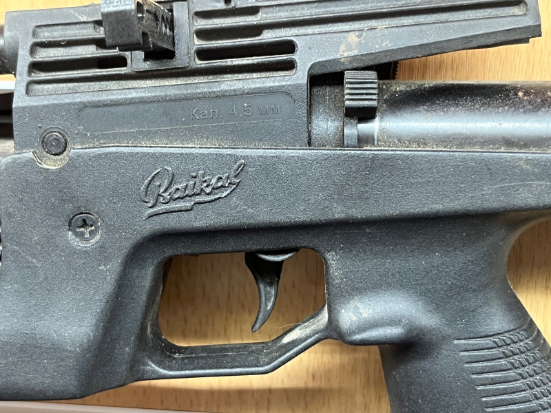 Пневматика Байкал MP-61 4.5mm