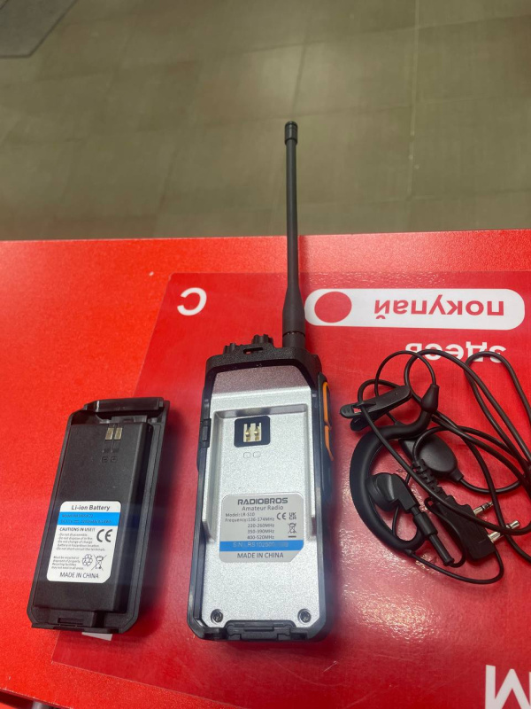 Рации  Radiobros LS-S10