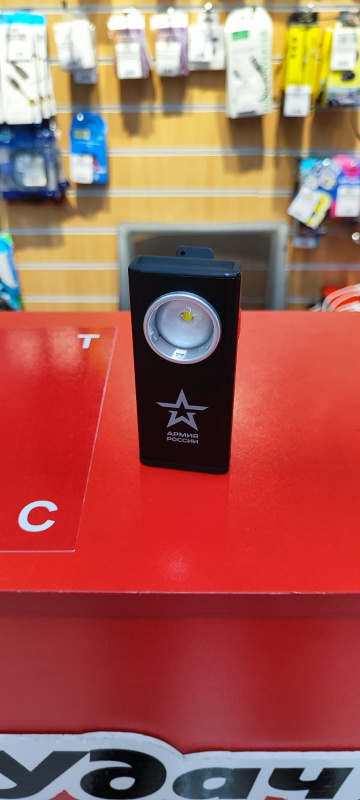 фонарь   армия россии