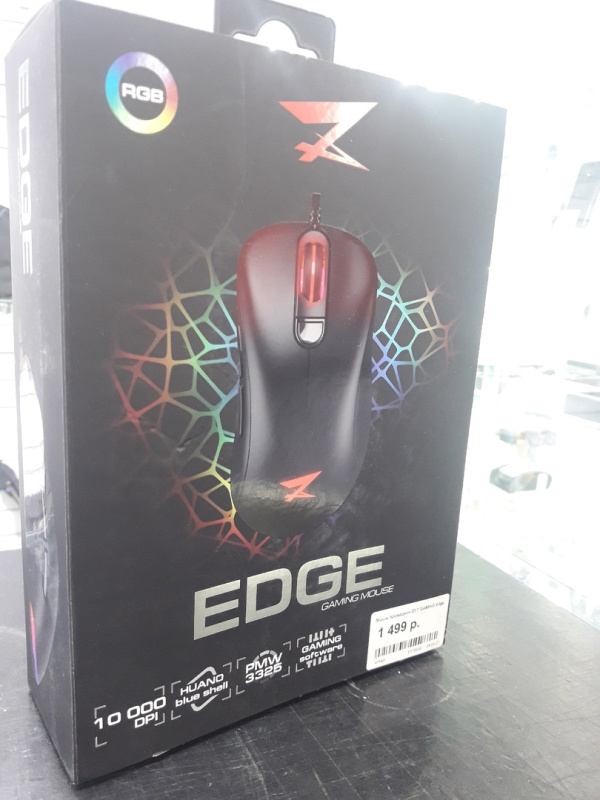 Zet Edge Pro Купить