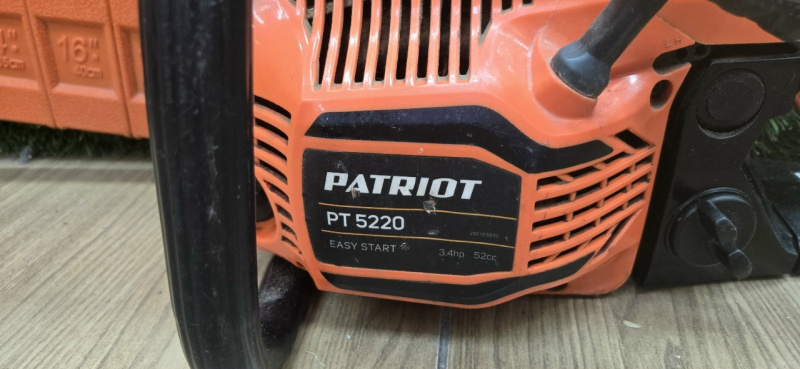Бензопила Patriot pt5220