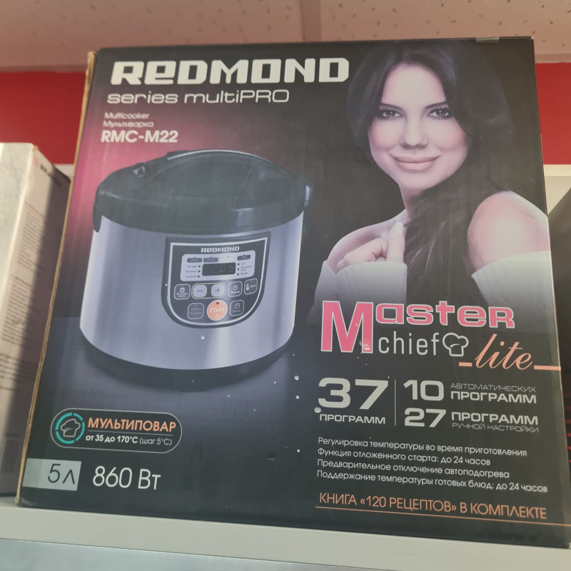 Мультиварка мультиварка Redmond RMC M22