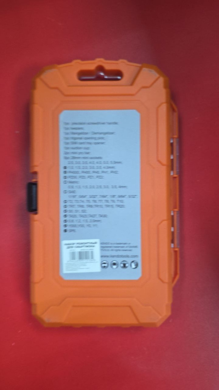 Отвертка Kende 77 PC