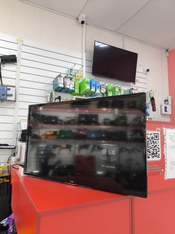 Телевизор LG 39LN540V