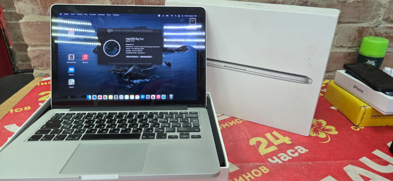 Ноутбук Apple MacBooc 13 pro