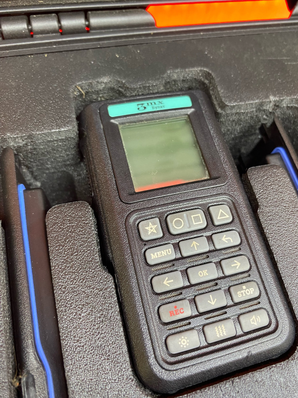 Портативный всенаправленный детектор БПЛА  Булат 3Mx