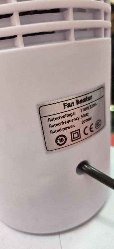 обогреватель Fan heater --