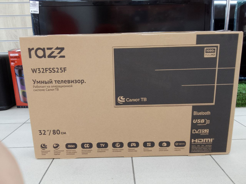 Телевизор Razz W32FSS25FW