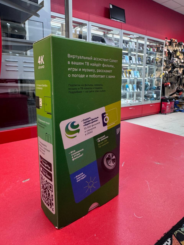 Smart приставка SBER BOX
