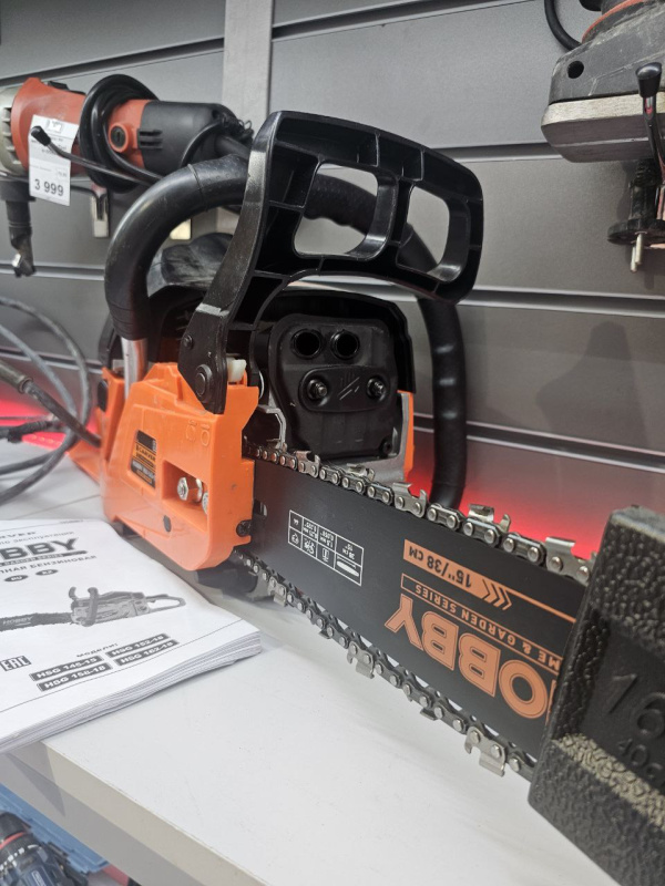 Бензопила Carver HSG 145-15