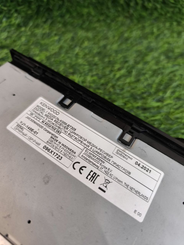 Автомагнитола Kenwood kmm-bt305