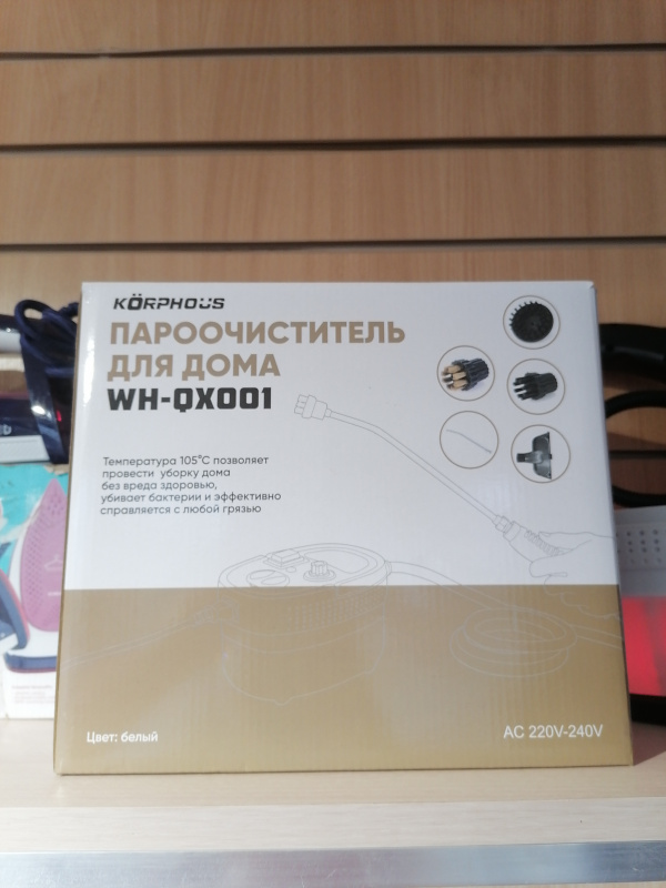 ПАРООЧИСТИТЕЛЬ   ДЛЯ ДОМА WH-QX001