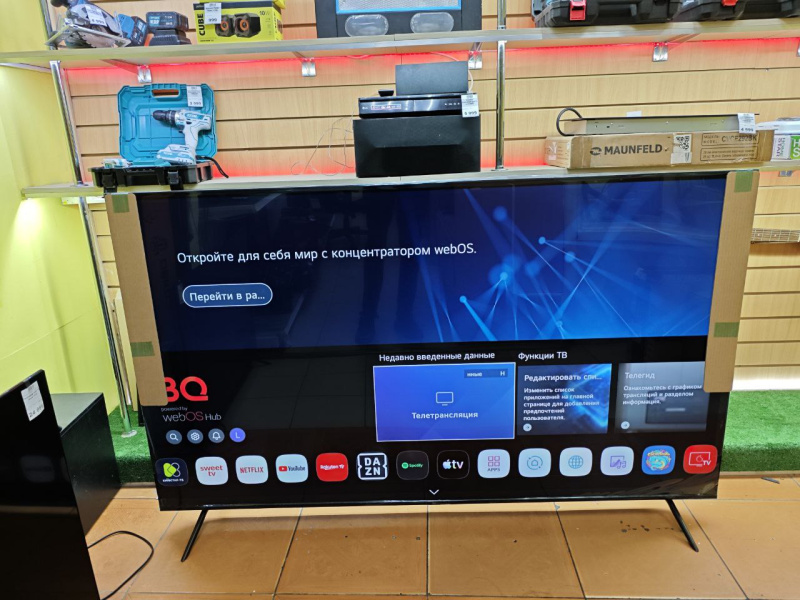 Телевизор BQ 75FSU04B