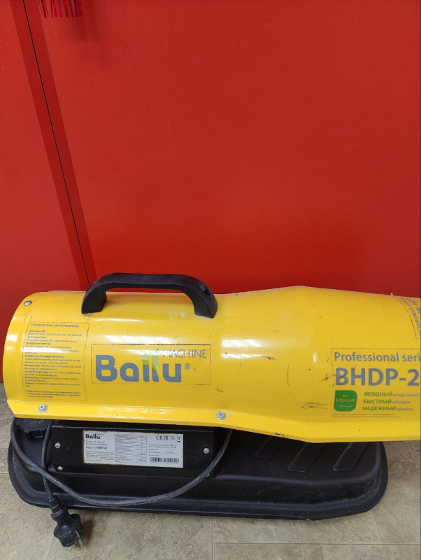 Теплогенератор Ballu BHDP-20