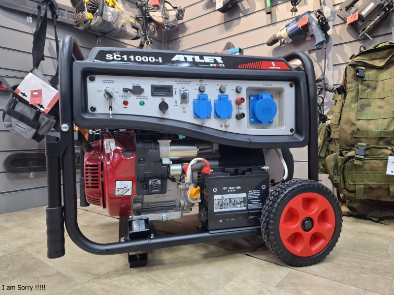 Инверторный генератор ATLET SC-11000-I