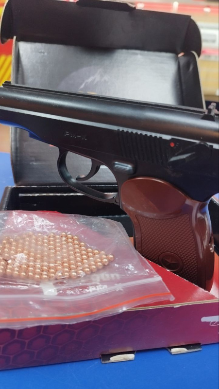 Пневматический пистолет  pm-x