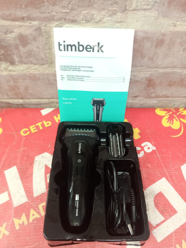Бритва Timberk TSHF20L