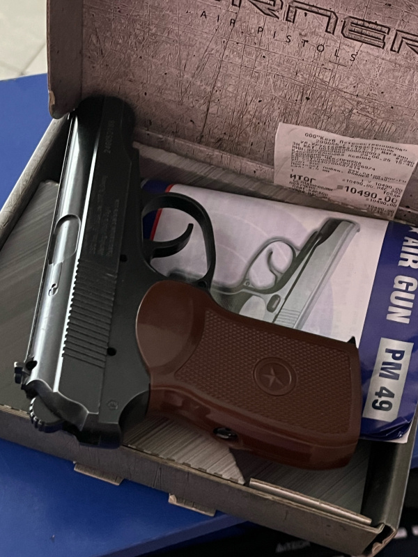 Пневматика Borner ПМ49