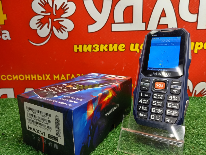 Телефон maxvi p100. Maxvi p100. Разбор Maxvi p100.