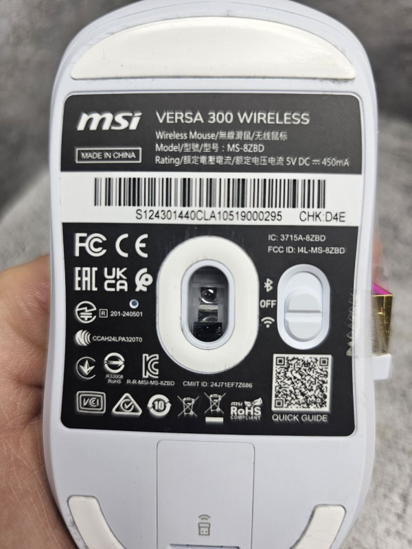 Беспроводная мышь MSI versa 300 wireless
