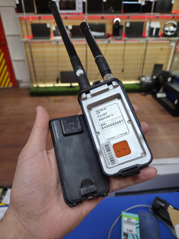 Детектор Дронов Булат 3MX ВЕРСИЯ 4