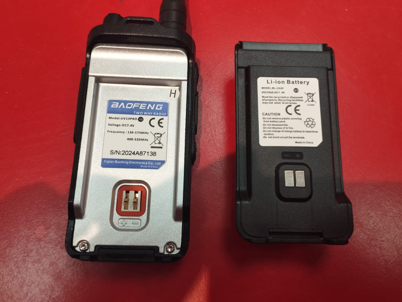 Рации Baofeng UV13PRO V2