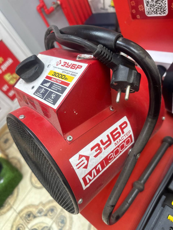 Теплопушка Зубр ЭТП-М1-3000