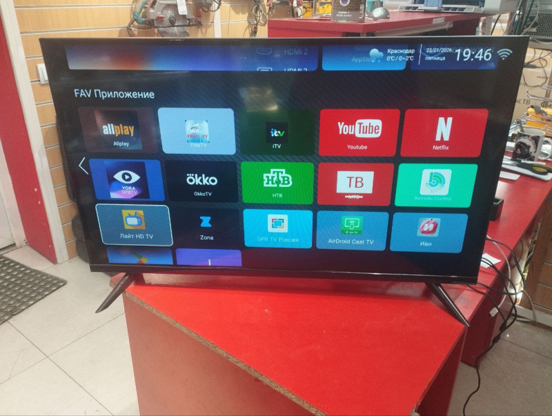 Телевизор Smart TV 35 Plus TV QN900