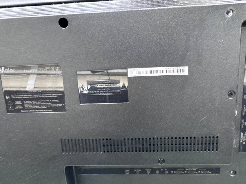 Телевизор Haier HAIER 55 SMART TV M1