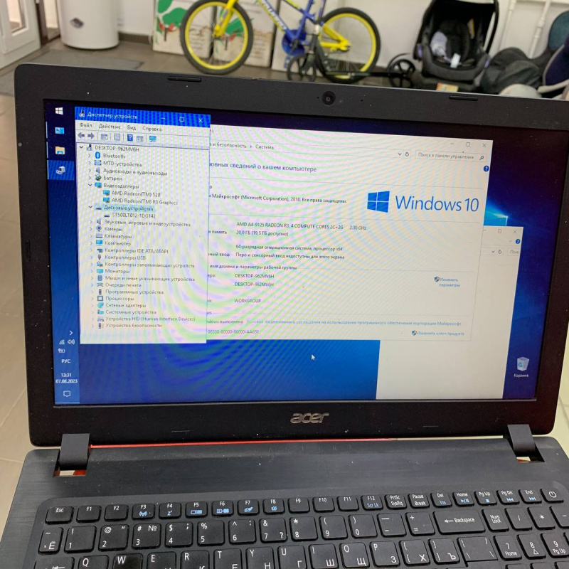 Драйвера для ноутбука acer aspire e1-571g. Acer aspire 315 драйвера. Acer aspire 315 драйвера. Acer aspire 315 драйвера. Lenovo ideapad l340-15irh.