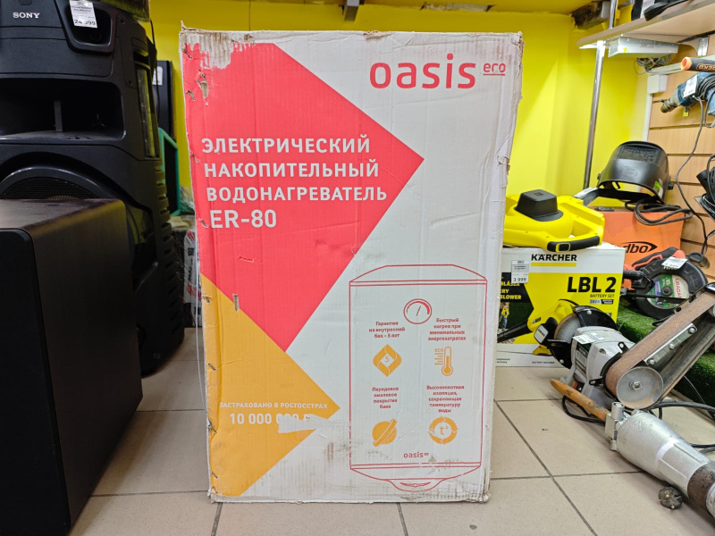 Водонагреватель Oasis ER-80