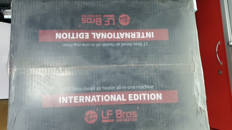 дизельная автономная печь Rohm 5kw