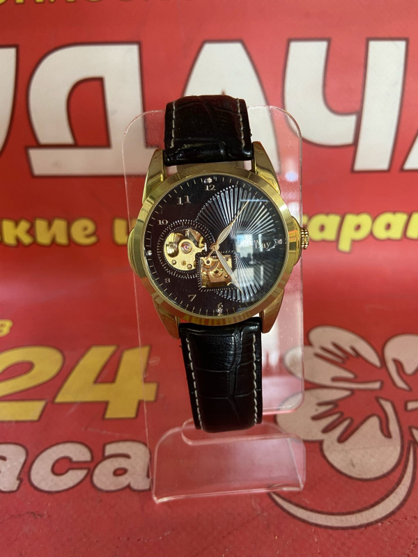 g shock 5540 set time