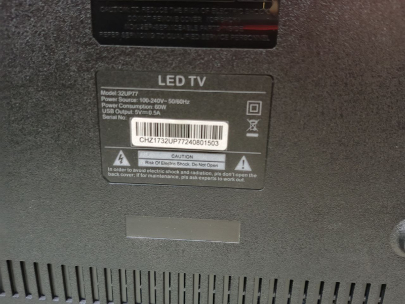 Телевизор LG 32up77