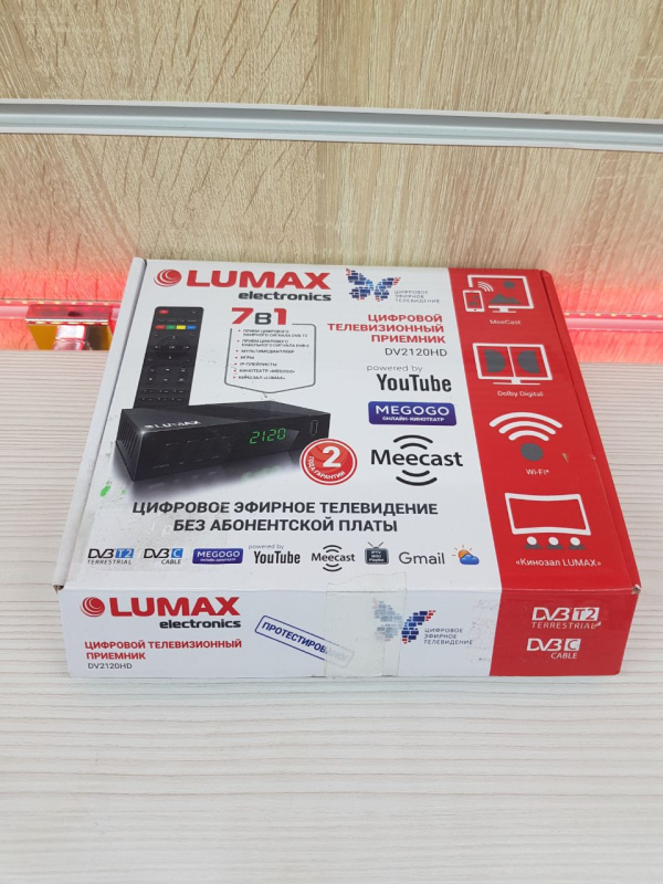 Купить TV приставка Lumax DV1120HD Б/У за 0 руб. — состояние 9/10