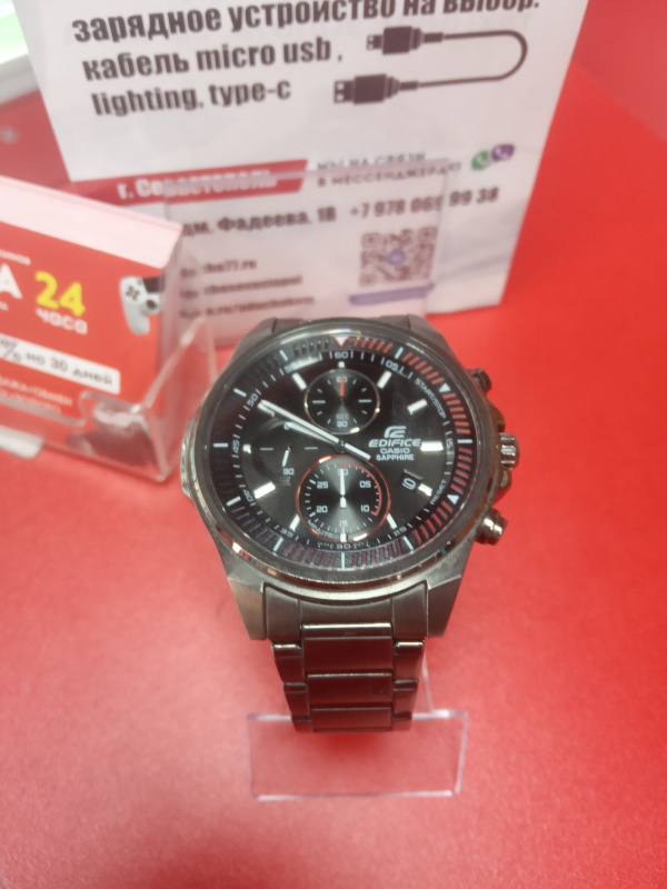 Casio discount edifice 5619