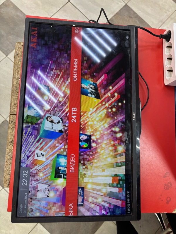 Телевизор Akai LES-24A69W