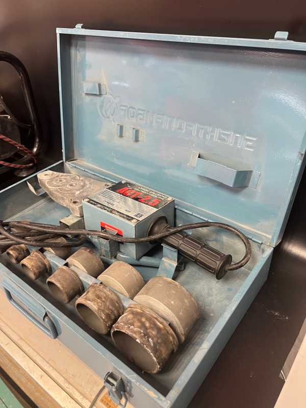 Аппарат для сварки и пайки полимеров Электроприбор ACT 2.5