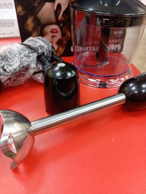 Блендер Блендер Redmond RHB-2943