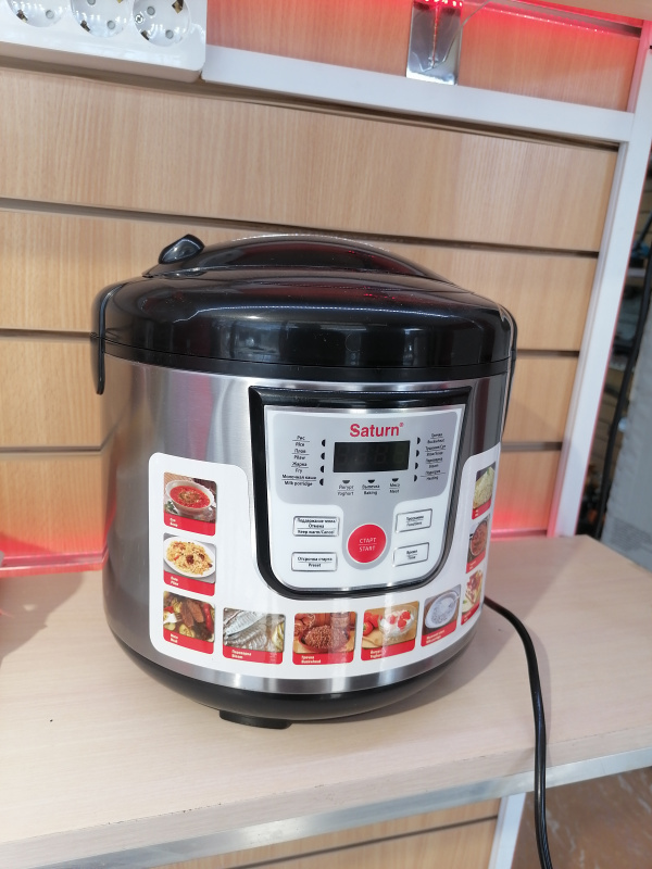 МУЛЬТИВАРКА Saturn ST-MC9193