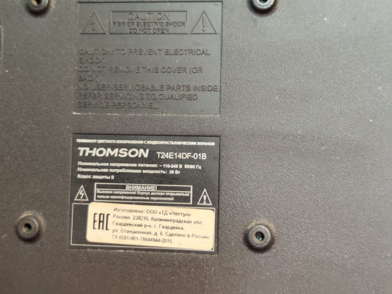 Телевизор Thomson T24E14DF-01B
