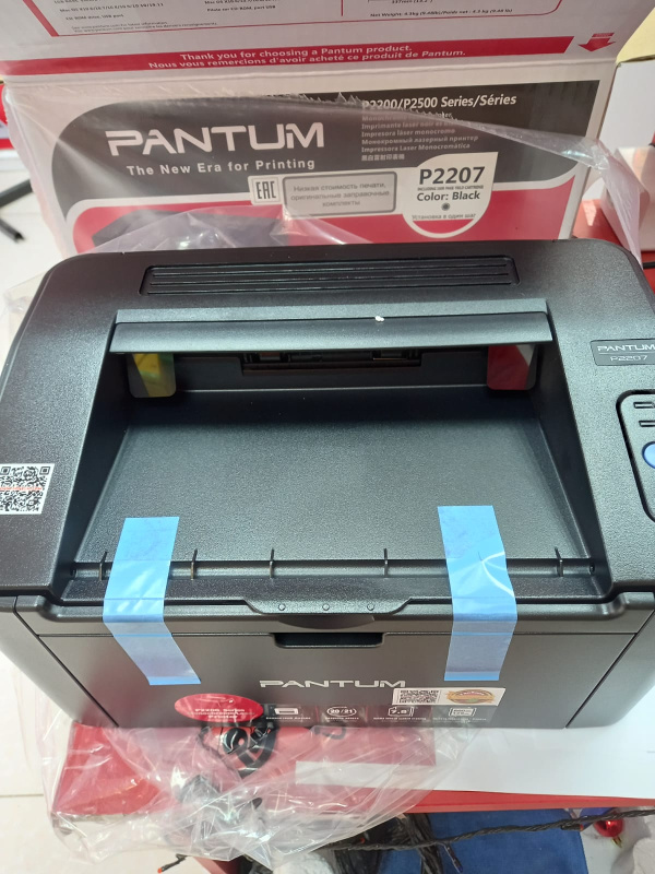 Принтер Лазерный принтер Pantum p 2207