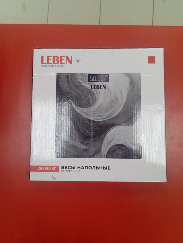 Весы Leben 022181