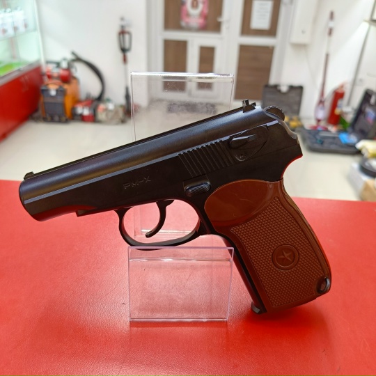 Пневматика  PMX cal.4.5.mm