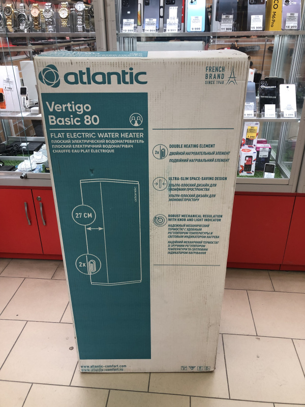 Бойлер Atlantic vertigo basic 80